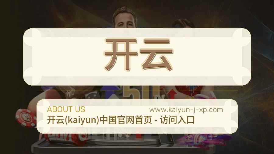 流程审查
