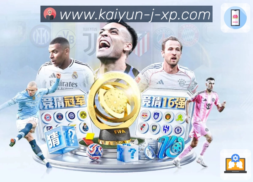 回放专区